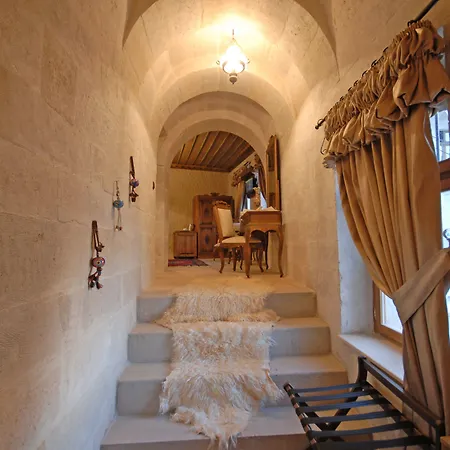 浦卡斯洞穴套房酒店 格雷梅