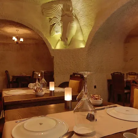 Phocas Cave 괴레메